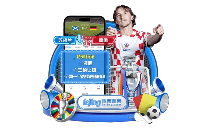 fb体育名称展示
